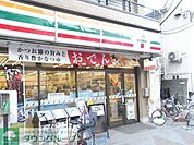 セブンイレブン板橋赤塚新町店 409m