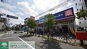 ウエルシア薬局板橋赤塚店 354m