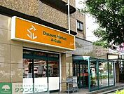 アコレ高島平7丁目店 632m