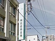 城北信用金庫駒込支店滝野川出張所 447m