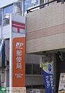 西池袋郵便局 155m