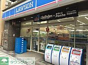 ローソン駒場1丁目店 徒歩2分。 120m