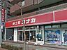 周辺：紳士服コナカ大泉学園店 755m