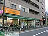 周辺：アコレ板橋中丸町店 徒歩7分。スーパー 500m