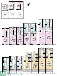 MOK-TERRACE NERIMA Villa 1階1LDKの間取り