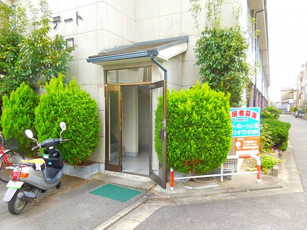 エステート樋口 ｜大阪府高槻市芝生町3丁目(賃貸アパート2LDK・1階・46.62㎡)の写真 その23