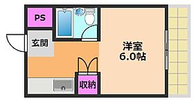 アクティハイツ  ｜ 大阪府高槻市東五百住町2丁目（賃貸マンション1K・2階・19.00㎡） その2