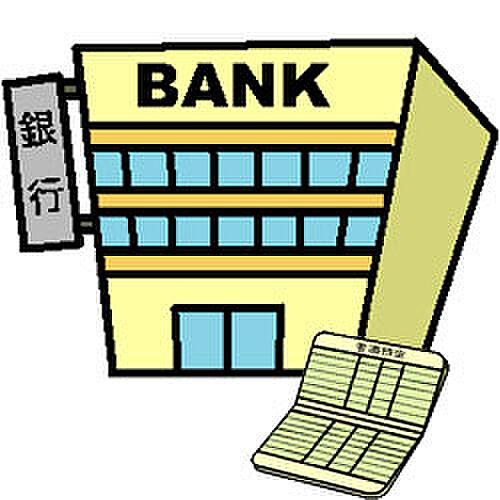 画像28:【銀行】りそな銀行 茨木支店まで1469ｍ