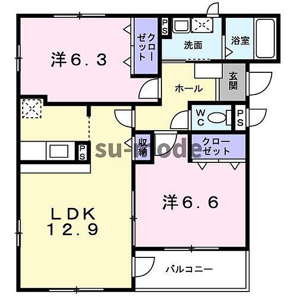 パルレジデンス ｜大阪府摂津市新在家1丁目(賃貸アパート2LDK・2階・58.51㎡)の写真 その2