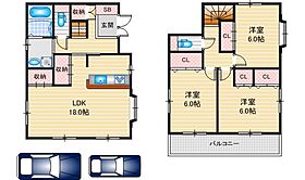 摂津市正雀1丁目戸建  ｜ 大阪府摂津市正雀1丁目（賃貸一戸建3LDK・1階・90.72㎡） その2