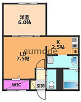 清和幸マンションB棟  ｜ 大阪府高槻市幸町（賃貸マンション1LDK・5階・40.00㎡） その2