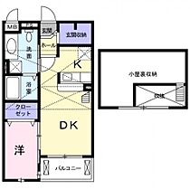 ハイバレーミドル  ｜ 大阪府高槻市如是町（賃貸アパート1LDK・2階・33.34㎡） その2