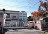 周辺：【小学校】高槻市立赤大路小学校まで818ｍ