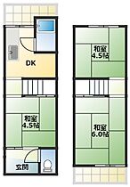 津之江町テラスハウス  ｜ 大阪府高槻市津之江町2丁目（賃貸テラスハウス3DK・1階・38.81㎡） その2