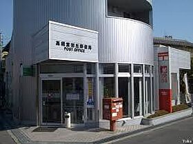 大栄ビル  ｜ 大阪府高槻市富田町1丁目（賃貸マンション1K・3階・20.00㎡） その18