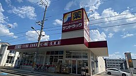 第一吉田ビル  ｜ 大阪府高槻市上田辺町（賃貸マンション1R・4階・18.00㎡） その30