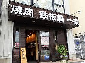 Ms一番館  ｜ 大阪府茨木市上中条2丁目（賃貸アパート2LDK・2階・53.58㎡） その29