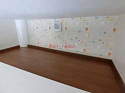 内装