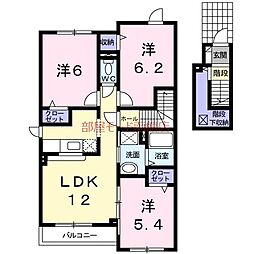 セダーコンフォート 2階