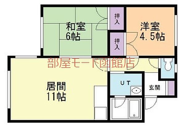 シティヒル 202｜北海道函館市富岡町1丁目(賃貸アパート2LDK・2階・49.83㎡)の写真 その2