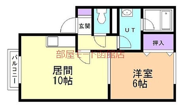 ヴィラカルコーサ 202｜北海道函館市昭和4丁目(賃貸アパート1LDK・2階・42.23㎡)の写真 その2