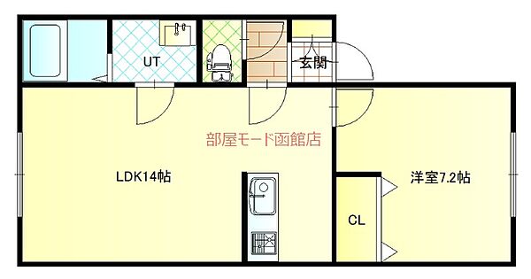 エクセレントハウスII 202｜北海道函館市石川町(賃貸アパート1LDK・2階・47.39㎡)の写真 その2