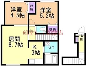 MARBLE 203 ｜ 北海道函館市本通4丁目26-9（賃貸アパート2LDK・2階・54.72㎡） その2