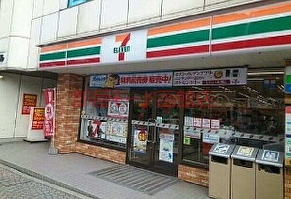 北海道函館市本町(賃貸アパート1R・1階・32.90㎡)の写真 その17