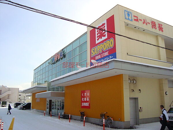 画像25:スーパー魚長生鮮夢市場乃木店 538m