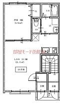 ビラミカエルNo.11 101 ｜ 北海道函館市湯川町3丁目49-6（賃貸アパート1LDK・1階・39.75㎡） その2