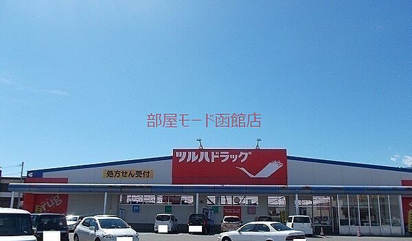 北海道函館市亀田町(賃貸アパート2LDK・1階・52.57㎡)の写真 その17