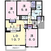 北海道函館市港町1丁目（賃貸マンション3LDK・3階・70.09㎡） その2