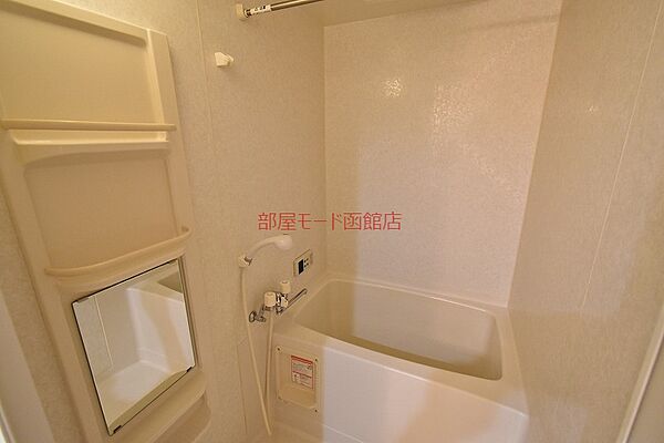 Comfort812 205｜北海道函館市中島町(賃貸マンション2LDK・2階・55.08㎡)の写真 その4