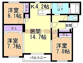 さくらTRA 201 ｜ 北海道函館市松陰町27-40（賃貸マンション3LDK・2階・90.57㎡） その2