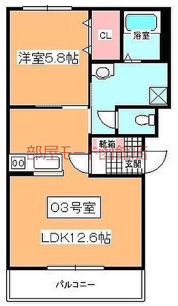 グラビーアネックス 103｜北海道函館市昭和2丁目(賃貸マンション1LDK・1階・46.60㎡)の写真 その2