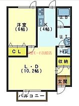 カトレアハウス 201 ｜ 北海道亀田郡七飯町本町6丁目4-19（賃貸アパート1LDK・2階・43.30㎡） その2