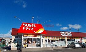 北海道函館市的場町（賃貸アパート1LDK・1階・44.28㎡） その18