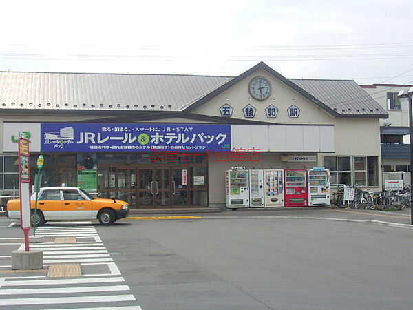 北海道函館市亀田港町(賃貸アパート2DK・2階・53.75㎡)の写真 その25