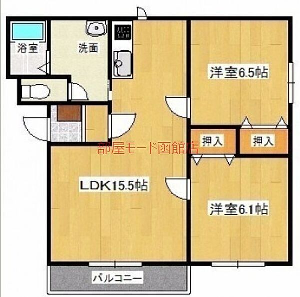 ウエルライフ美原 302｜北海道函館市美原1丁目(賃貸マンション2LDK・3階・58.71㎡)の写真 その2