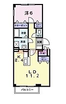 北海道函館市松陰町（賃貸アパート1LDK・1階・48.98㎡） その2