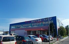 北海道函館市松陰町（賃貸アパート1LDK・1階・48.98㎡） その15