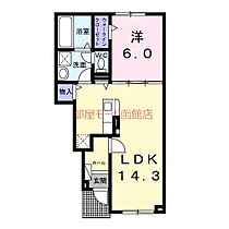 北海道函館市湯浜町（賃貸アパート1LDK・1階・48.15㎡） その2