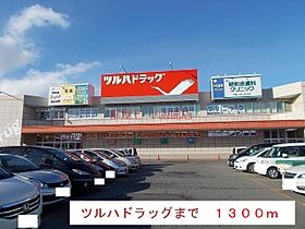 北海道函館市昭和4丁目（賃貸アパート1LDK・1階・45.14㎡） その17