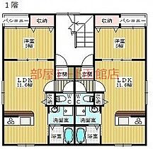 Kelii五稜郭公園 202 ｜ 北海道函館市本通1丁目15-5（賃貸アパート1LDK・2階・36.93㎡） その2