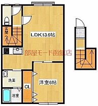 リエット 201 ｜ 北海道函館市万代町1-23（賃貸アパート1LDK・2階・43.84㎡） その2