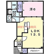 北海道函館市榎本町（賃貸アパート1LDK・1階・45.14㎡） その2