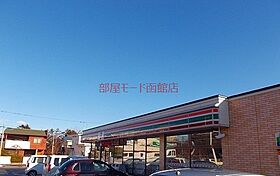 北海道函館市榎本町（賃貸アパート1LDK・1階・45.14㎡） その17