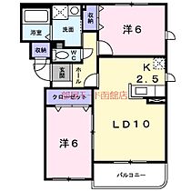 北海道北斗市追分1丁目（賃貸マンション2LDK・3階・57.75㎡） その2