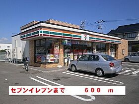 北海道北斗市追分1丁目（賃貸マンション2LDK・3階・57.75㎡） その19