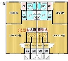 テイルウインドII 102 ｜ 北海道函館市千歳町3-19（賃貸アパート1LDK・1階・41.81㎡） その2